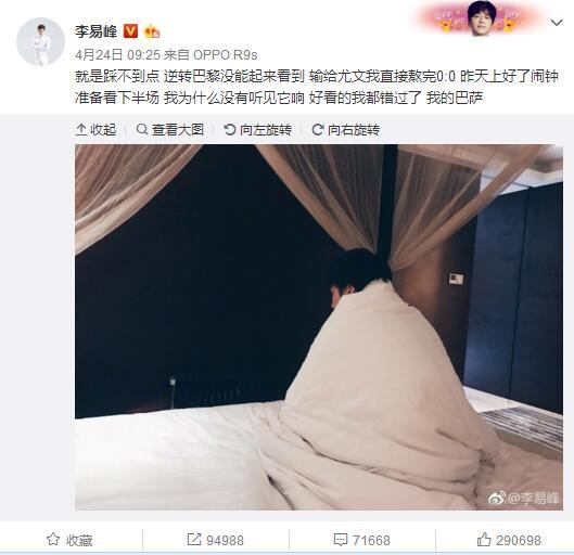 至今仍在古美门律师事务所内服役还债的黛真知子（新垣结衣 饰）延续在败诉的路上艰巨前行，而傲岸自豪的古美门研介（堺雅人 饰）则在海外的雪场自由顽耍，兼带调戏偶尔结识的美男别府敏子（广末凉子 饰）。与此同时，日本兔之丘中学一位男生坠楼摔成重伤。男孩的母亲深信儿子在校遭到 了欺侮，是被其他男孩推下楼的。对此家长与校方定见纷歧致，男孩母亲经由过程真知子找到了厌恶小屁孩和黉舍的古美门。校方敏捷予以回应，登门造访三木律师所。至今仍沉醉在对可爱小纱织深深纪念中的三木（生濑胜久 饰）派出旗下的新人律师，以60岁高龄一次性经由过程司法测验的敕使河原勋（北年夜路欣也 饰）。一个古美门尽对不成不放在眼里的敌手，加上令贰心惊肉跳的新人法官，他的不败记载可否继续……本片为2012年同名电视剧SP版。